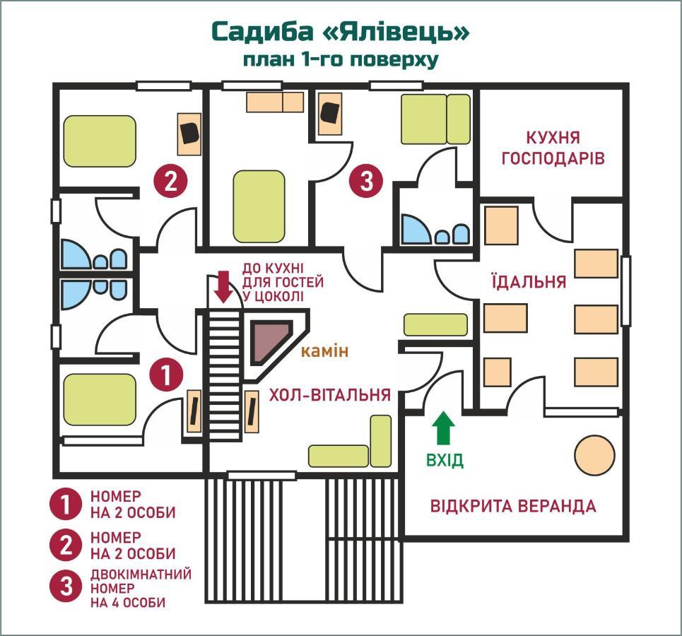 Yalivets Villa Orjavcsik Kültér fotó