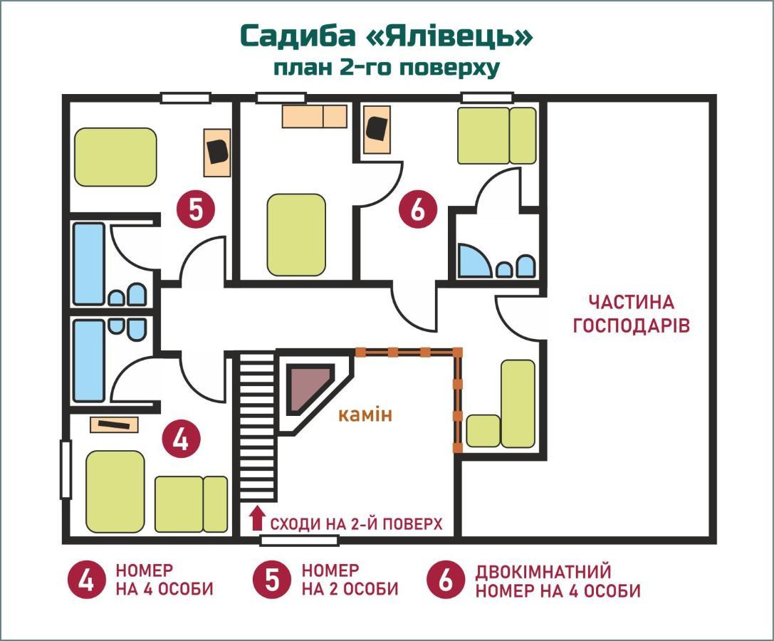 Yalivets Villa Orjavcsik Kültér fotó